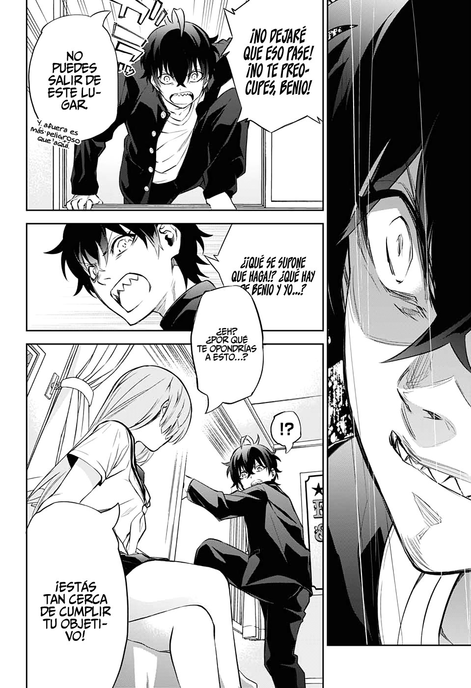 Read Sousei no Onmyouji ES Manga Online