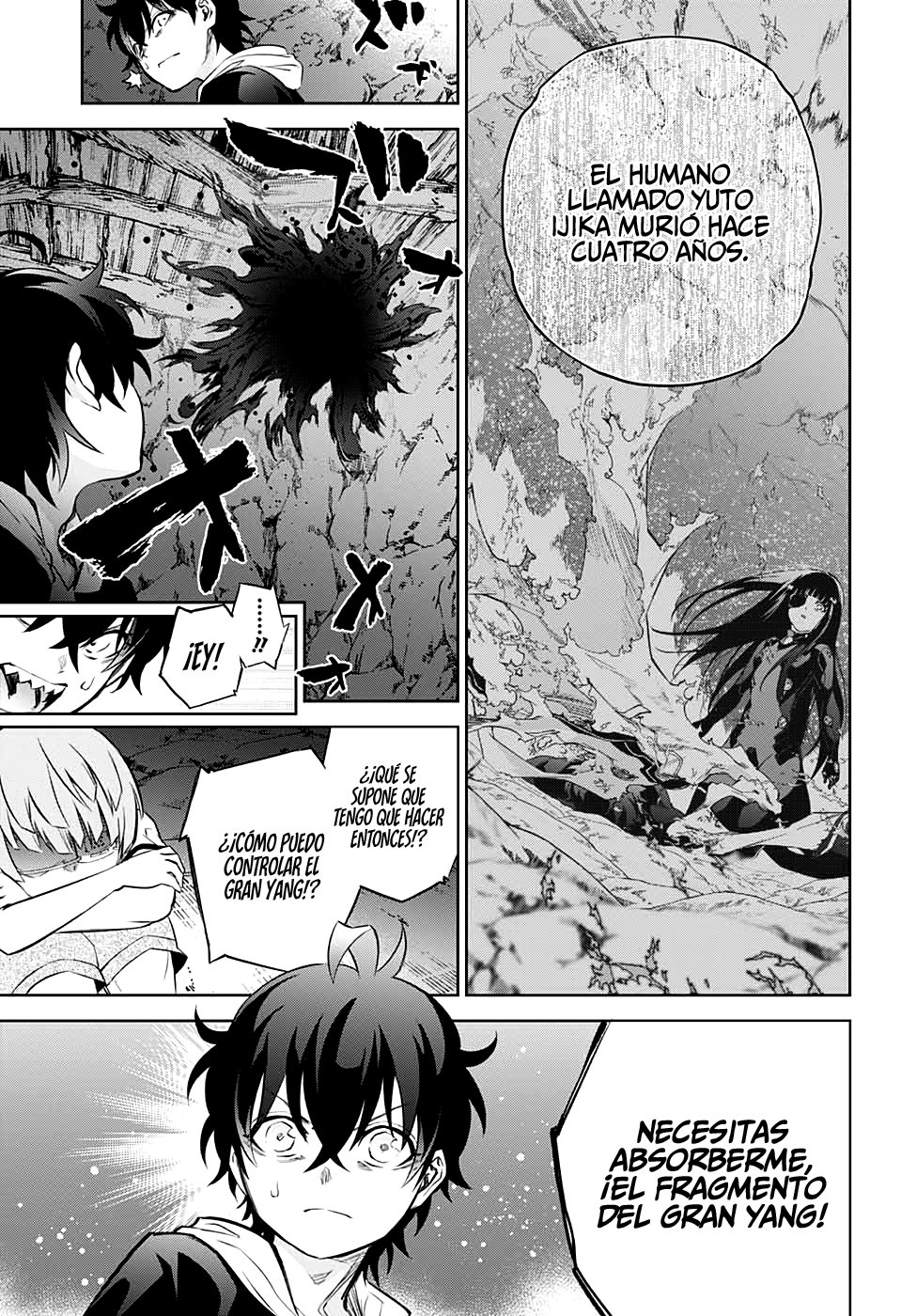 Read Sousei no Onmyouji ES Manga Online