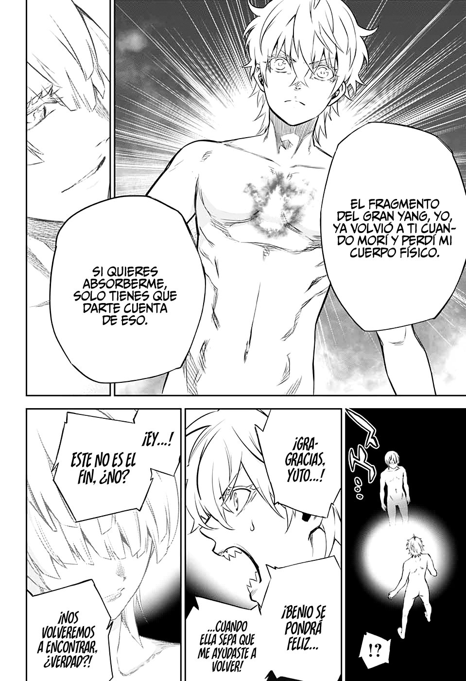 Read Sousei no Onmyouji ES Manga Online