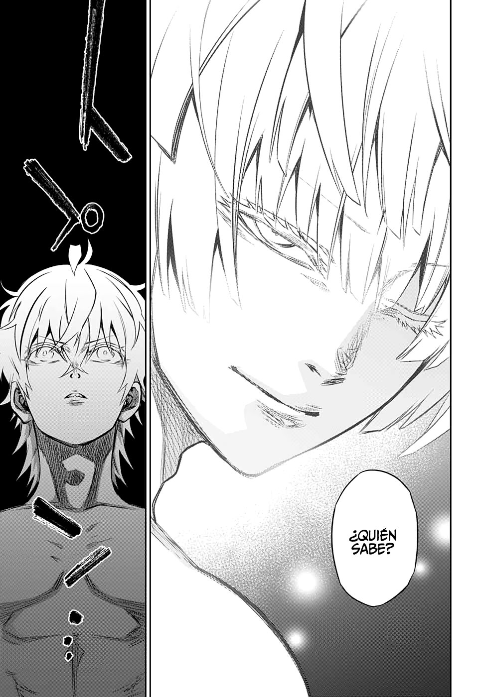 Read Sousei no Onmyouji ES Manga Online