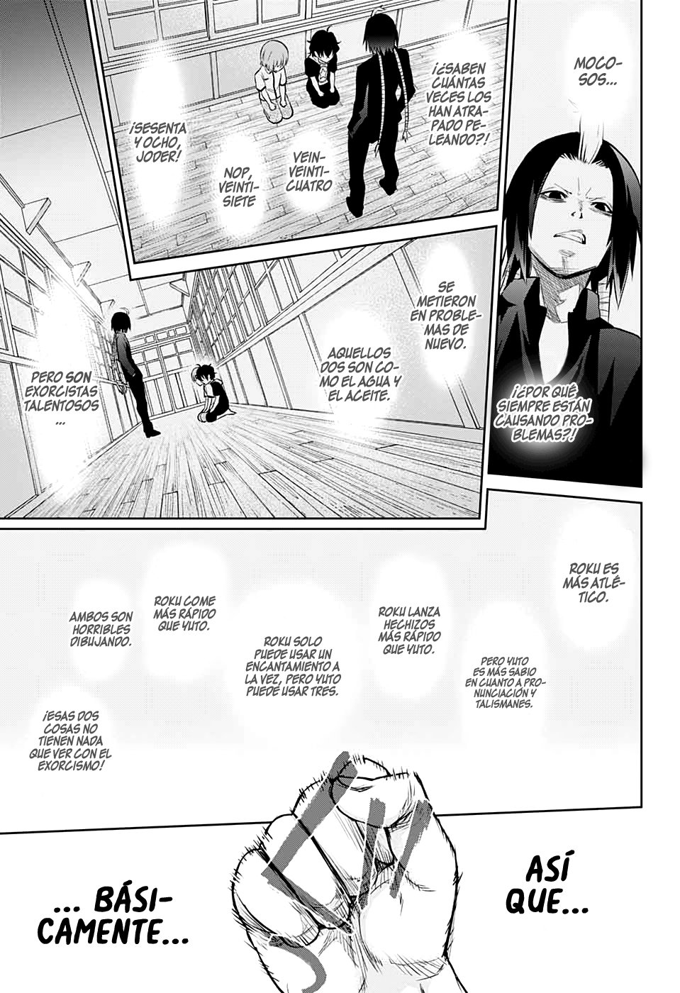 Read Sousei no Onmyouji ES Manga Online