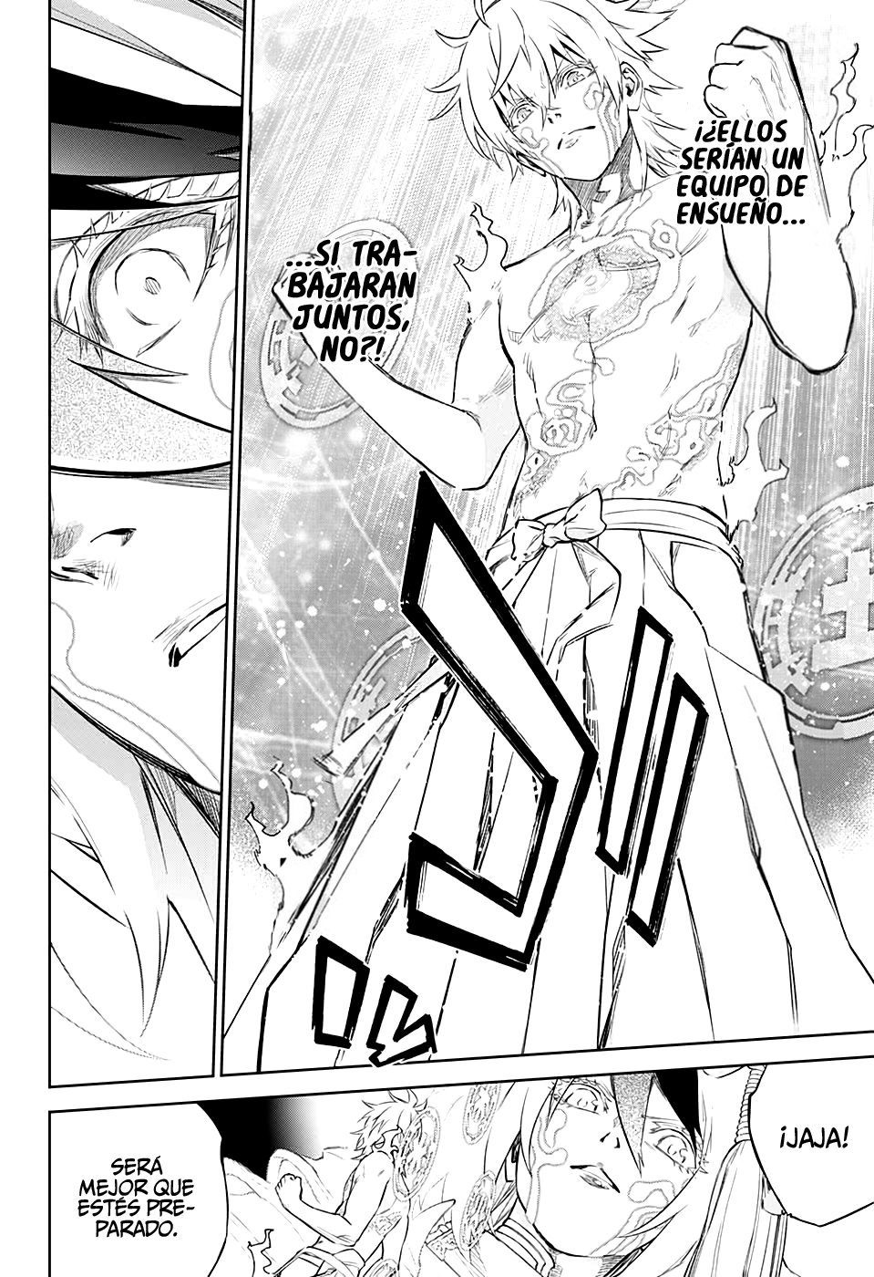 Read Sousei no Onmyouji ES Manga Online