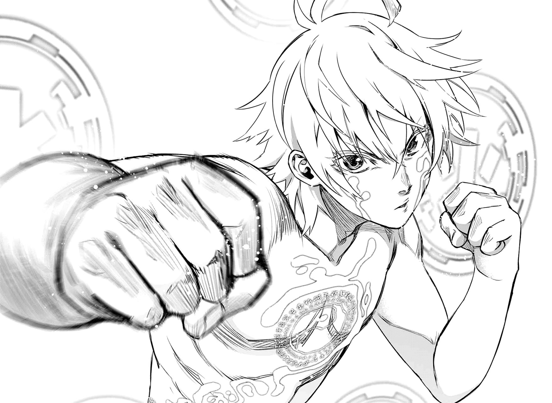 Read Sousei no Onmyouji ES Manga Online