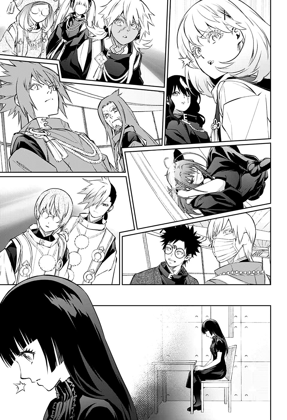 Read Sousei no Onmyouji ES Manga Online