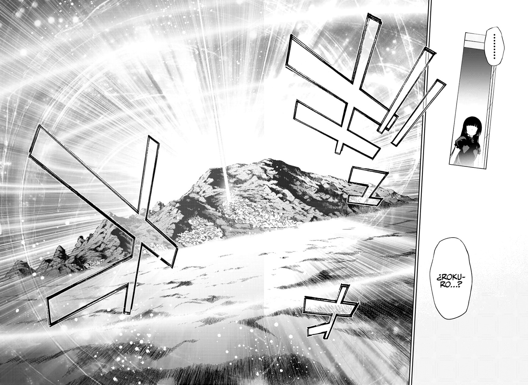 Read Sousei no Onmyouji ES Manga Online