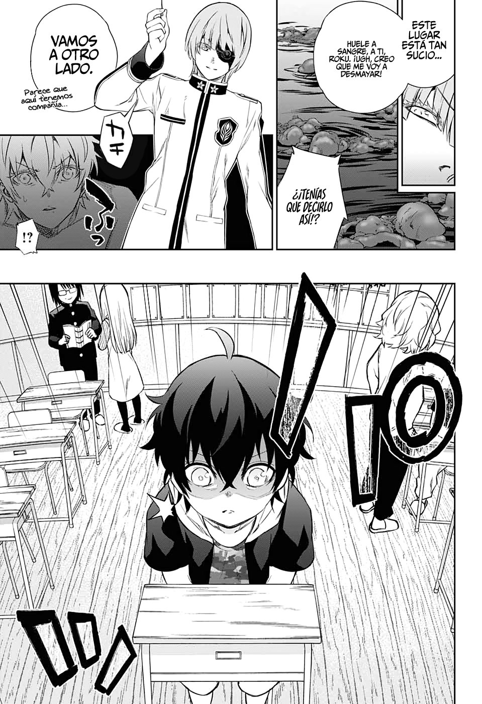 Read Sousei no Onmyouji ES Manga Online