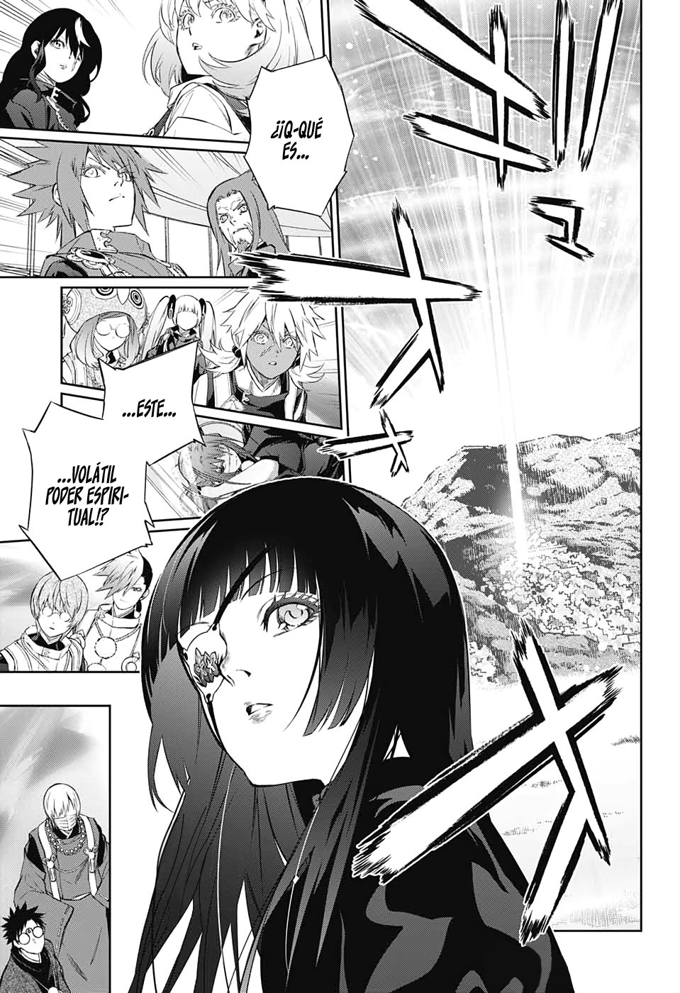 Read Sousei no Onmyouji ES Manga Online