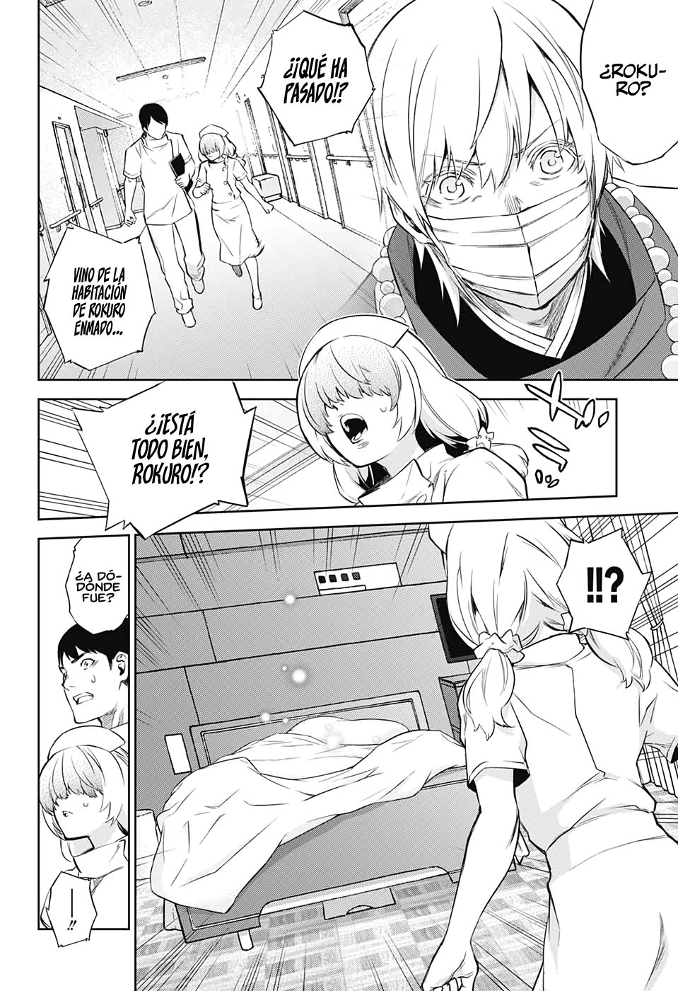 Read Sousei no Onmyouji ES Manga Online