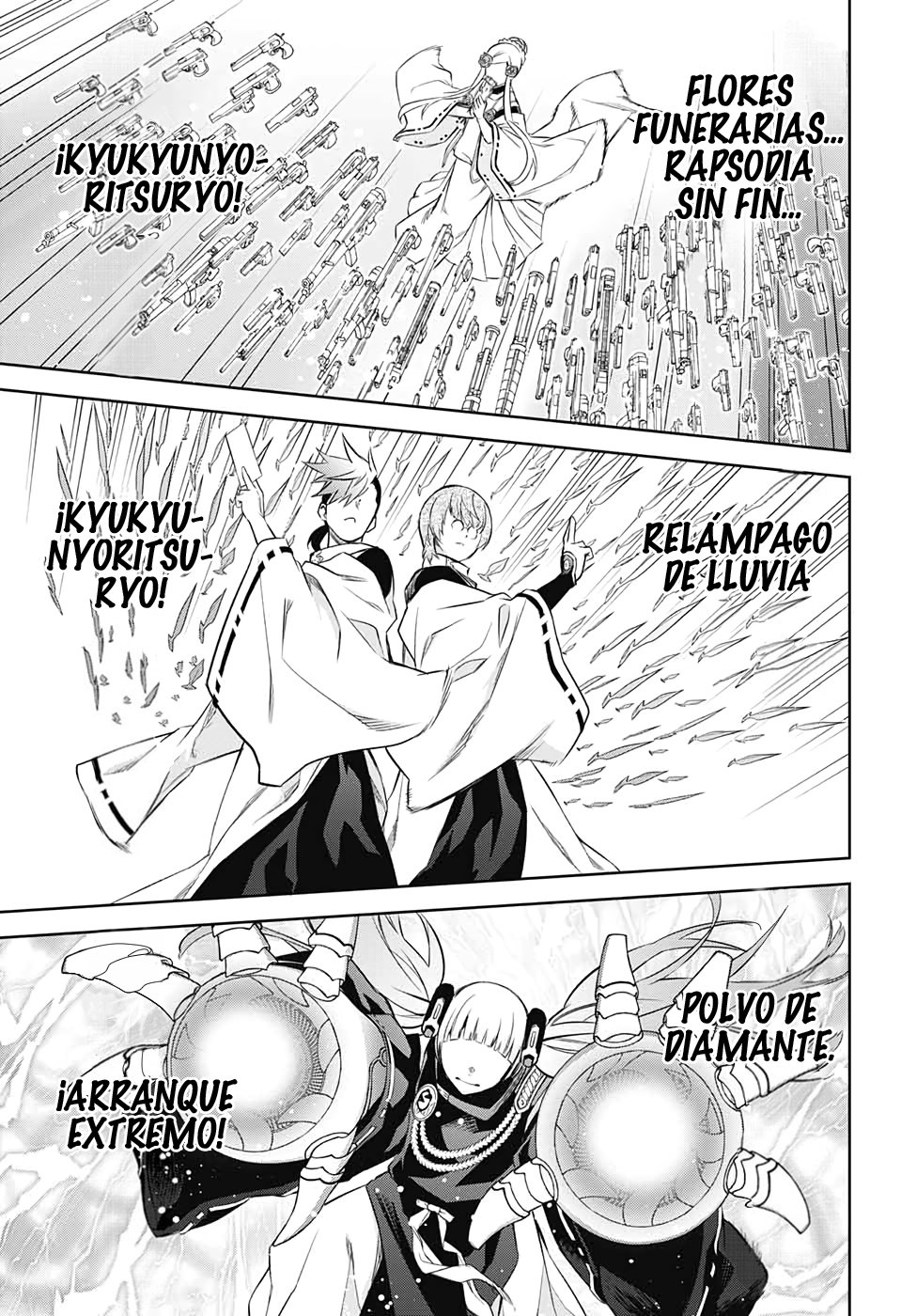 Read Sousei no Onmyouji ES Manga Online