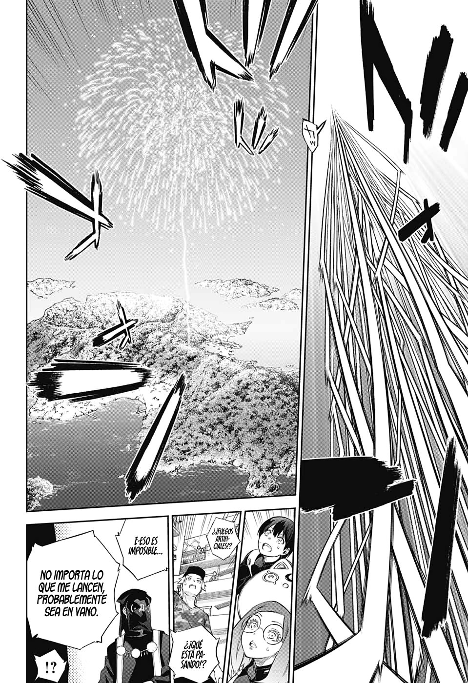 Read Sousei no Onmyouji ES Manga Online