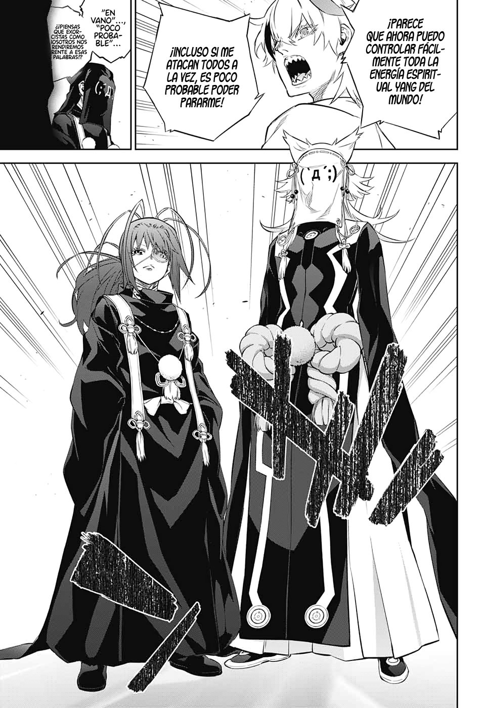 Read Sousei no Onmyouji ES Manga Online