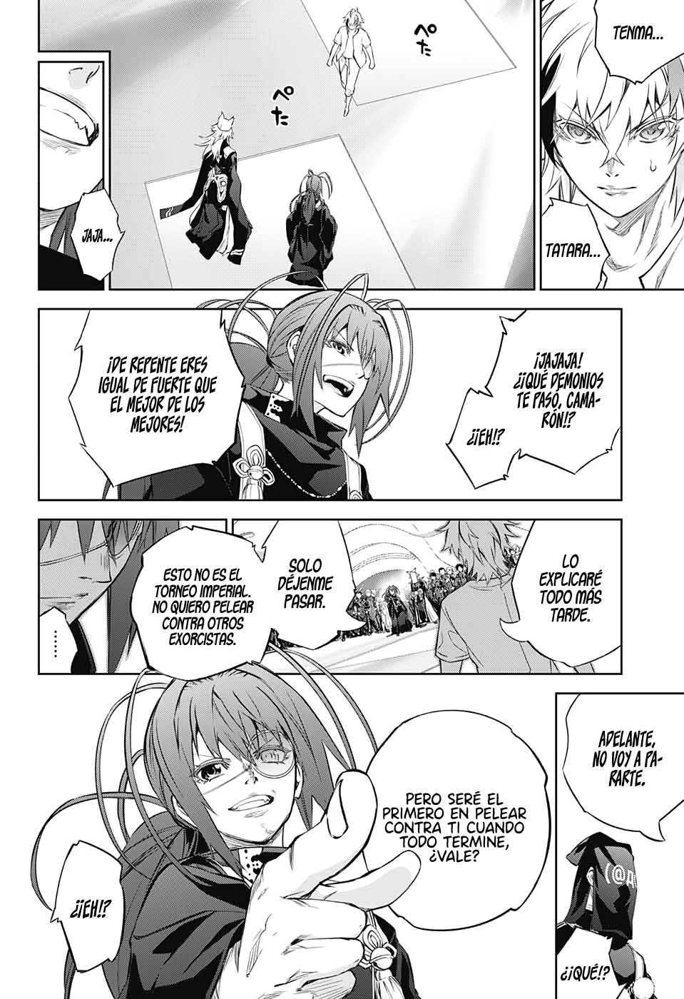 Read Sousei no Onmyouji ES Manga Online