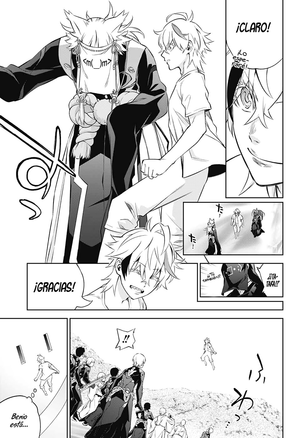 Read Sousei no Onmyouji ES Manga Online