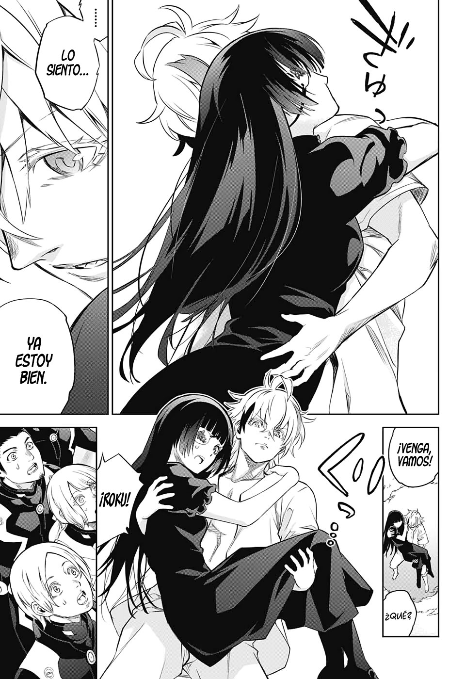 Read Sousei no Onmyouji ES Manga Online