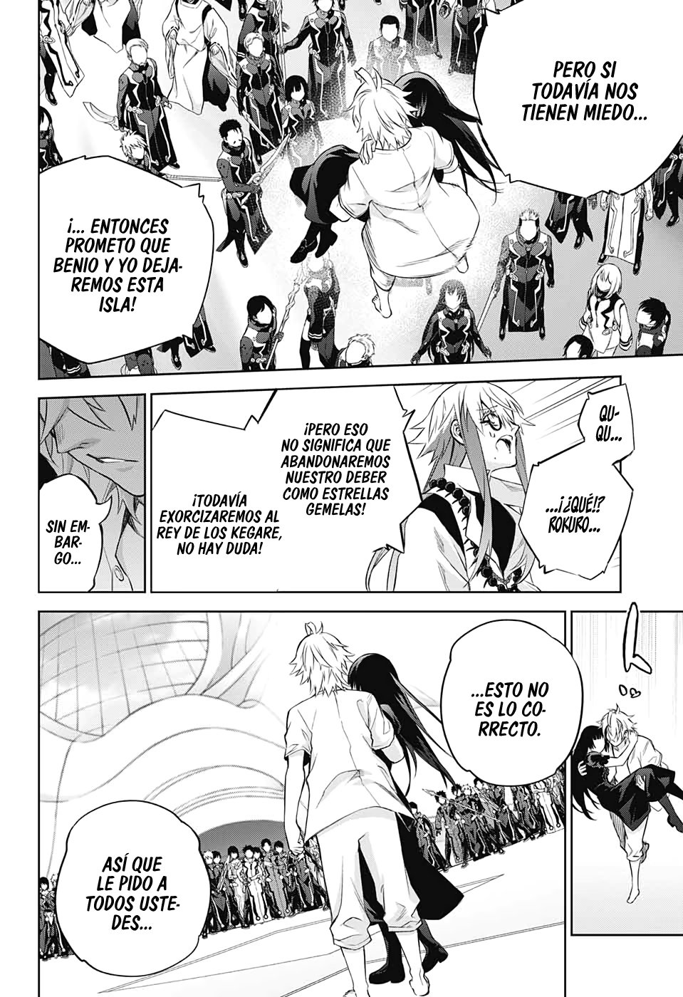 Read Sousei no Onmyouji ES Manga Online