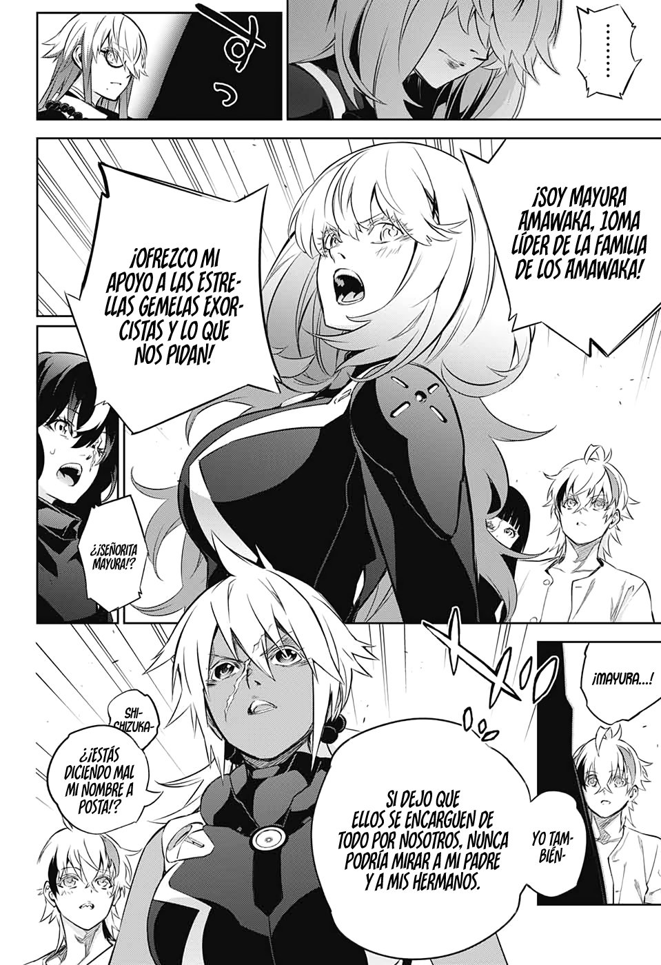 Read Sousei no Onmyouji ES Manga Online