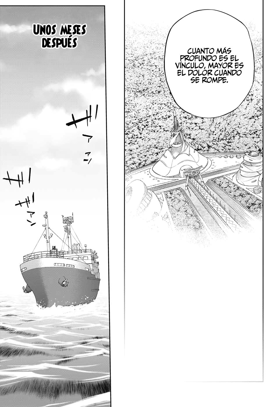 Read Sousei no Onmyouji ES Manga Online