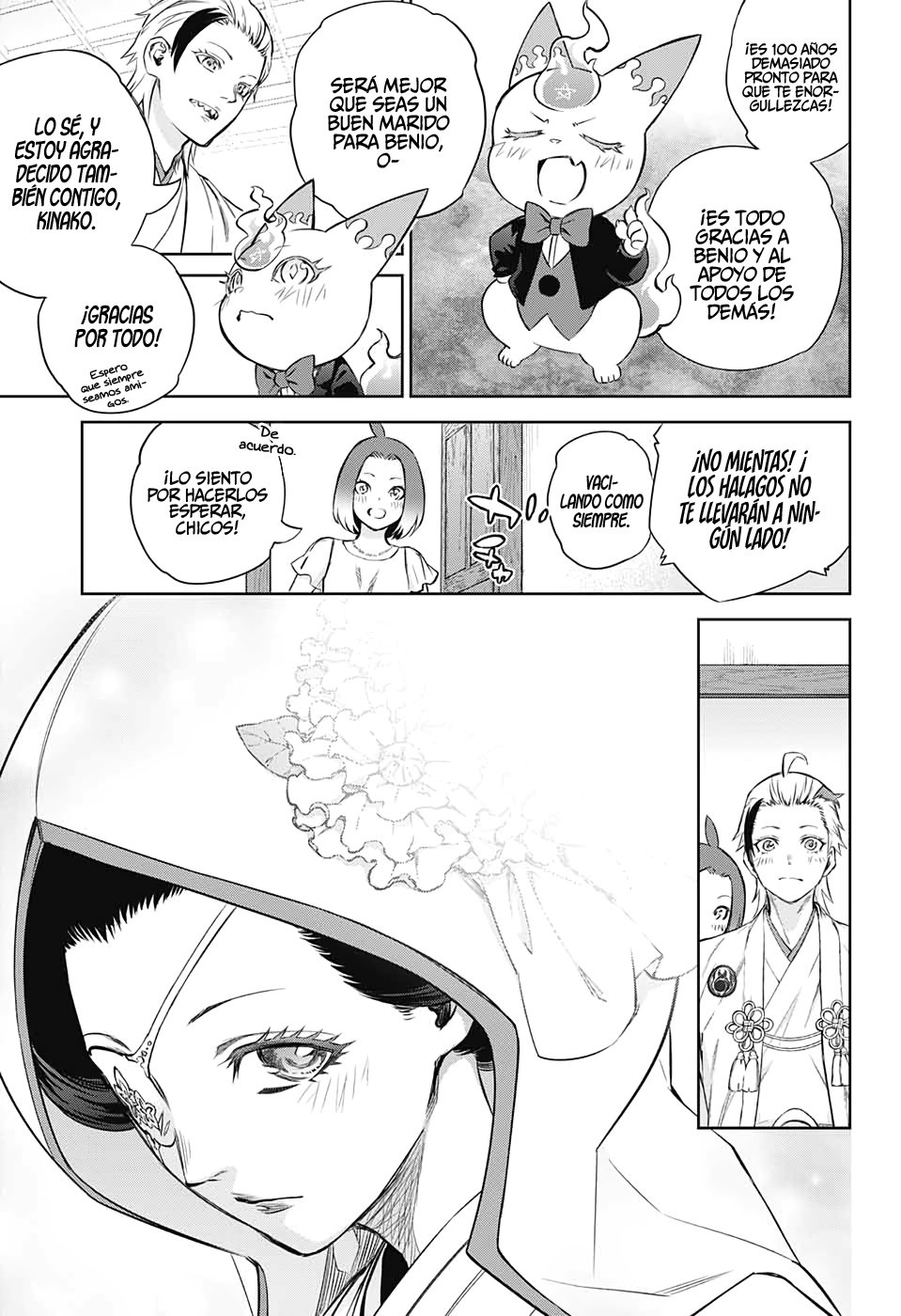 Read Sousei no Onmyouji ES Manga Online