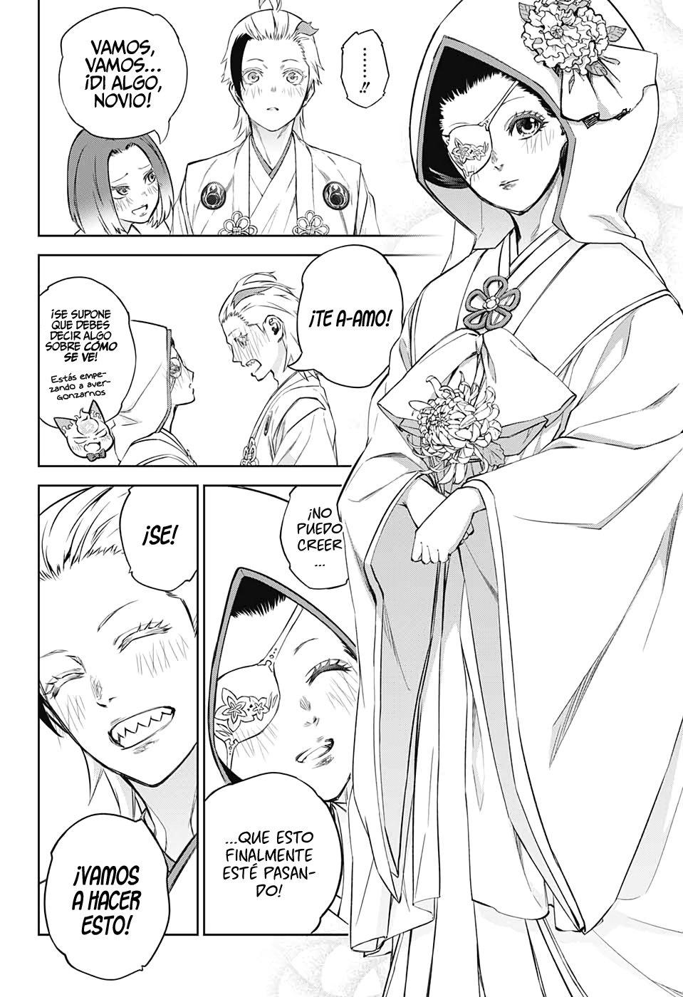 Read Sousei no Onmyouji ES Manga Online