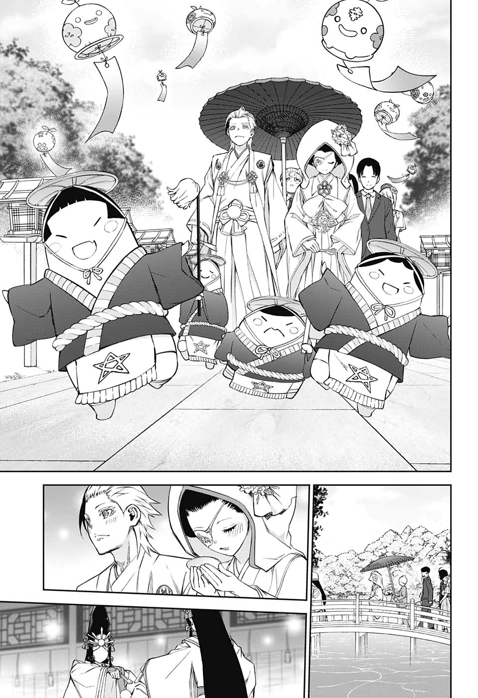 Read Sousei no Onmyouji ES Manga Online