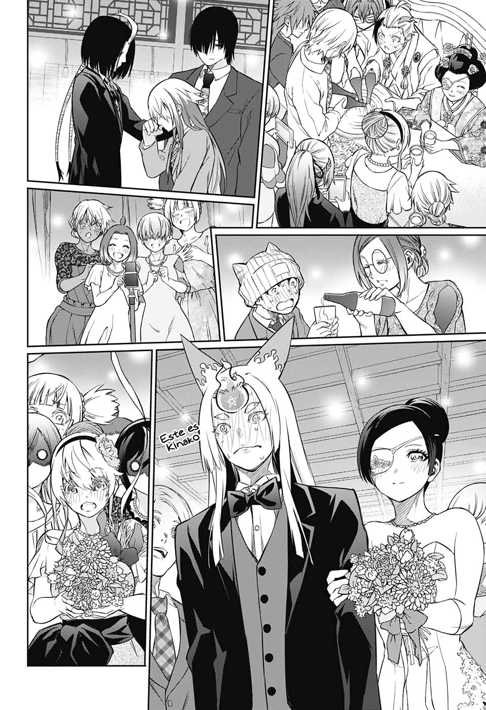 Read Sousei no Onmyouji ES Manga Online