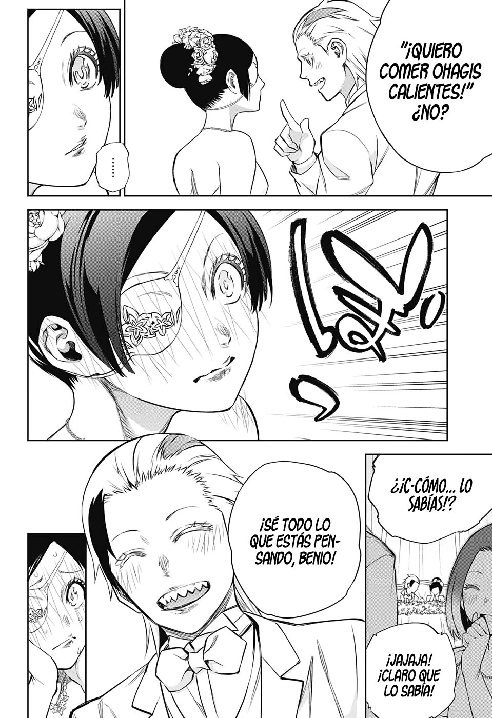 Read Sousei no Onmyouji ES Manga Online