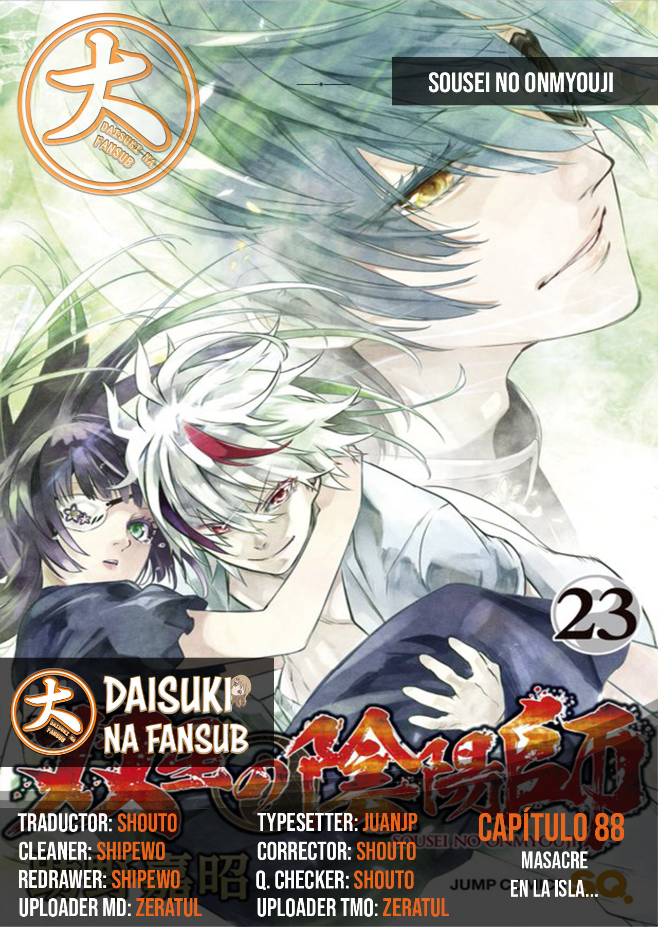 Read Sousei no Onmyouji ES Manga Online