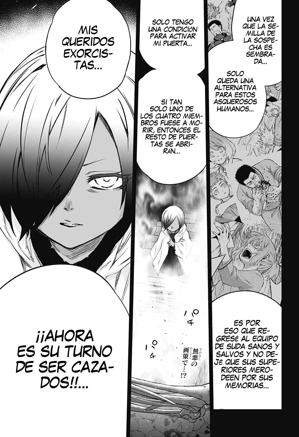 Read Sousei no Onmyouji ES Manga Online