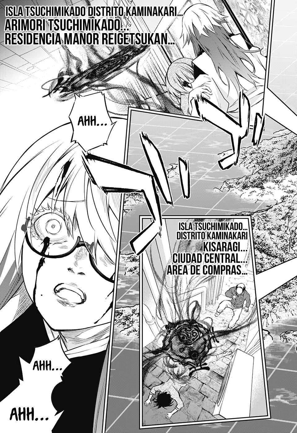 Read Sousei no Onmyouji ES Manga Online