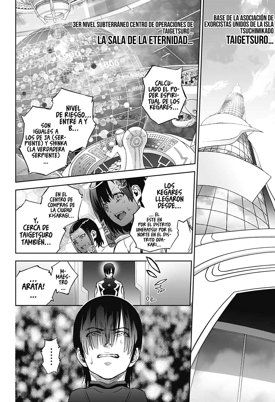 Read Sousei no Onmyouji ES Manga Online