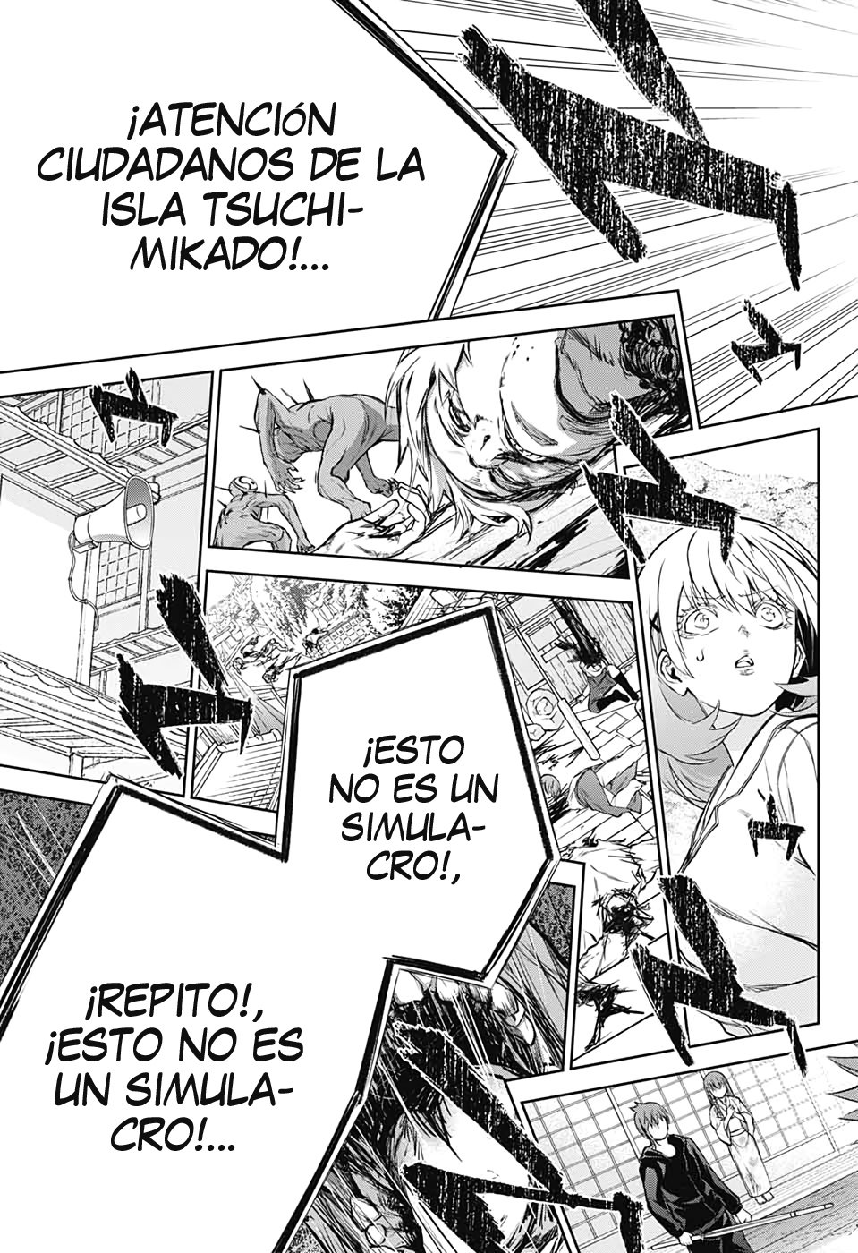 Read Sousei no Onmyouji ES Manga Online