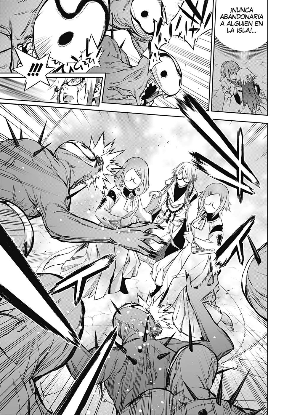 Read Sousei no Onmyouji ES Manga Online