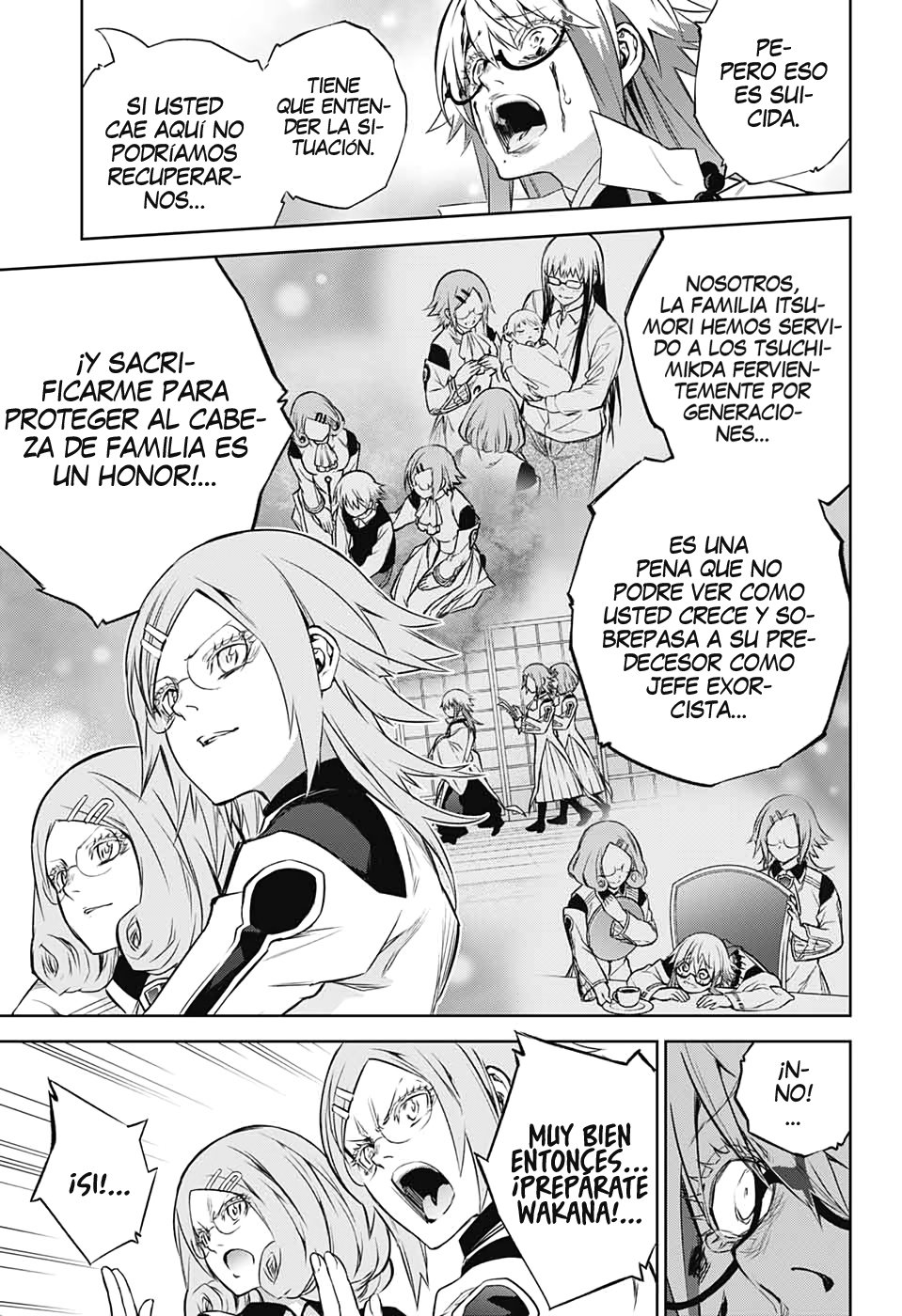 Read Sousei no Onmyouji ES Manga Online