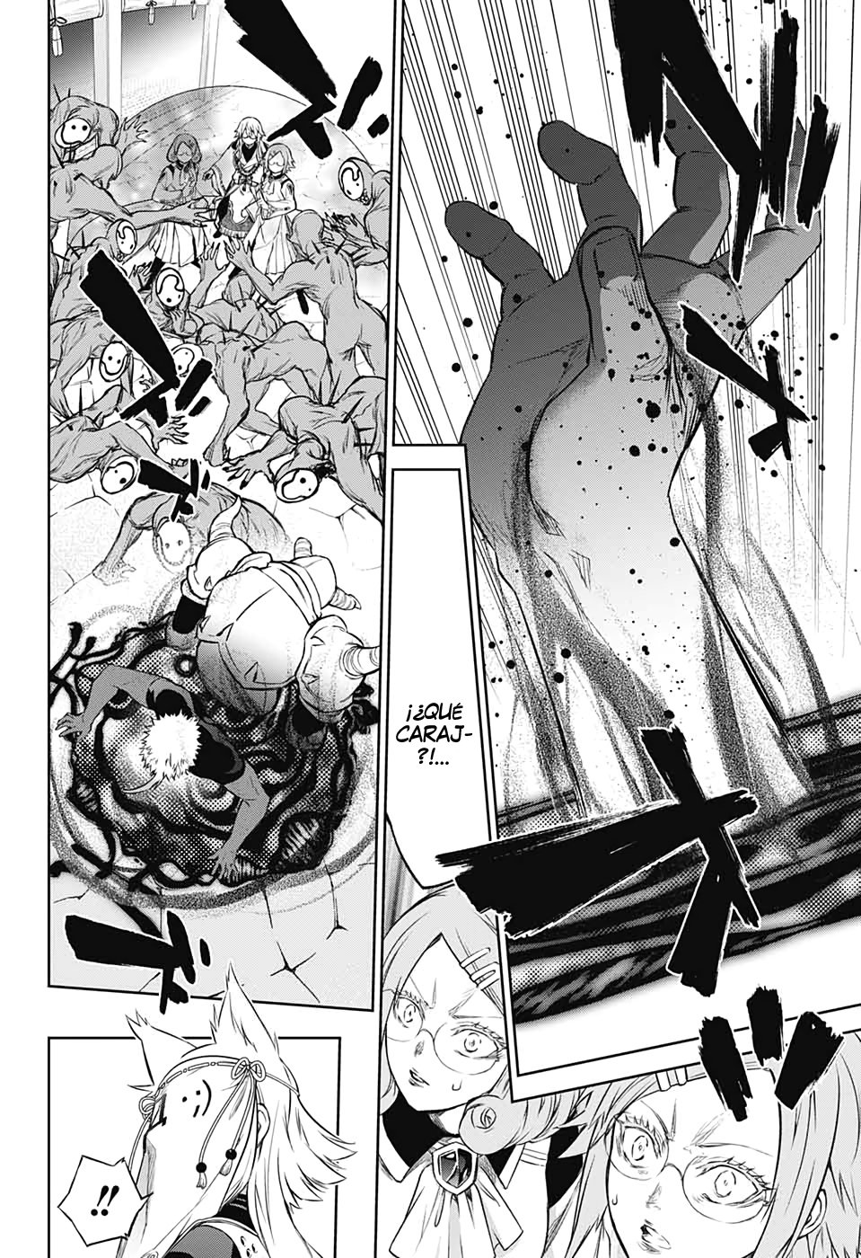 Read Sousei no Onmyouji ES Manga Online