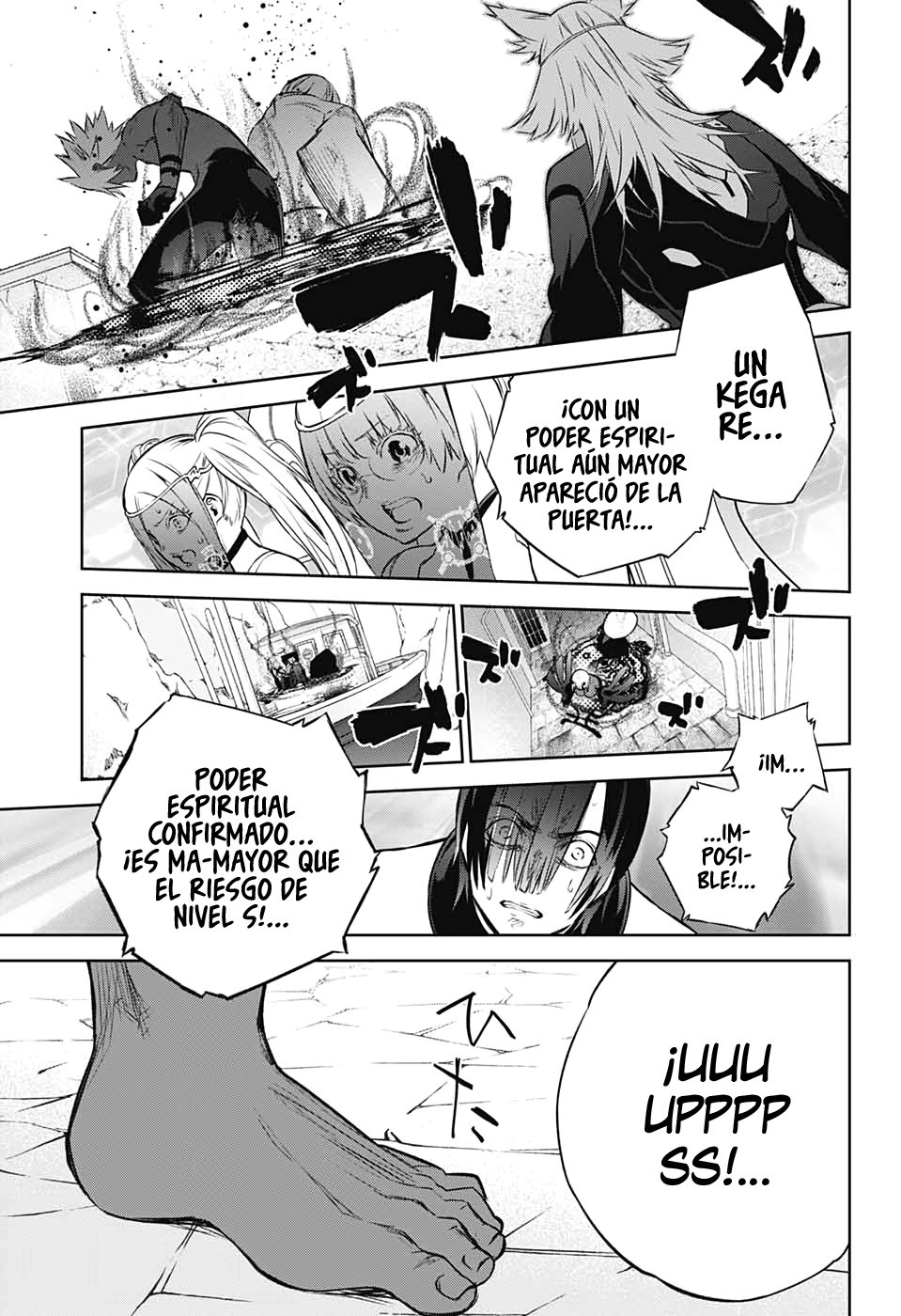 Read Sousei no Onmyouji ES Manga Online