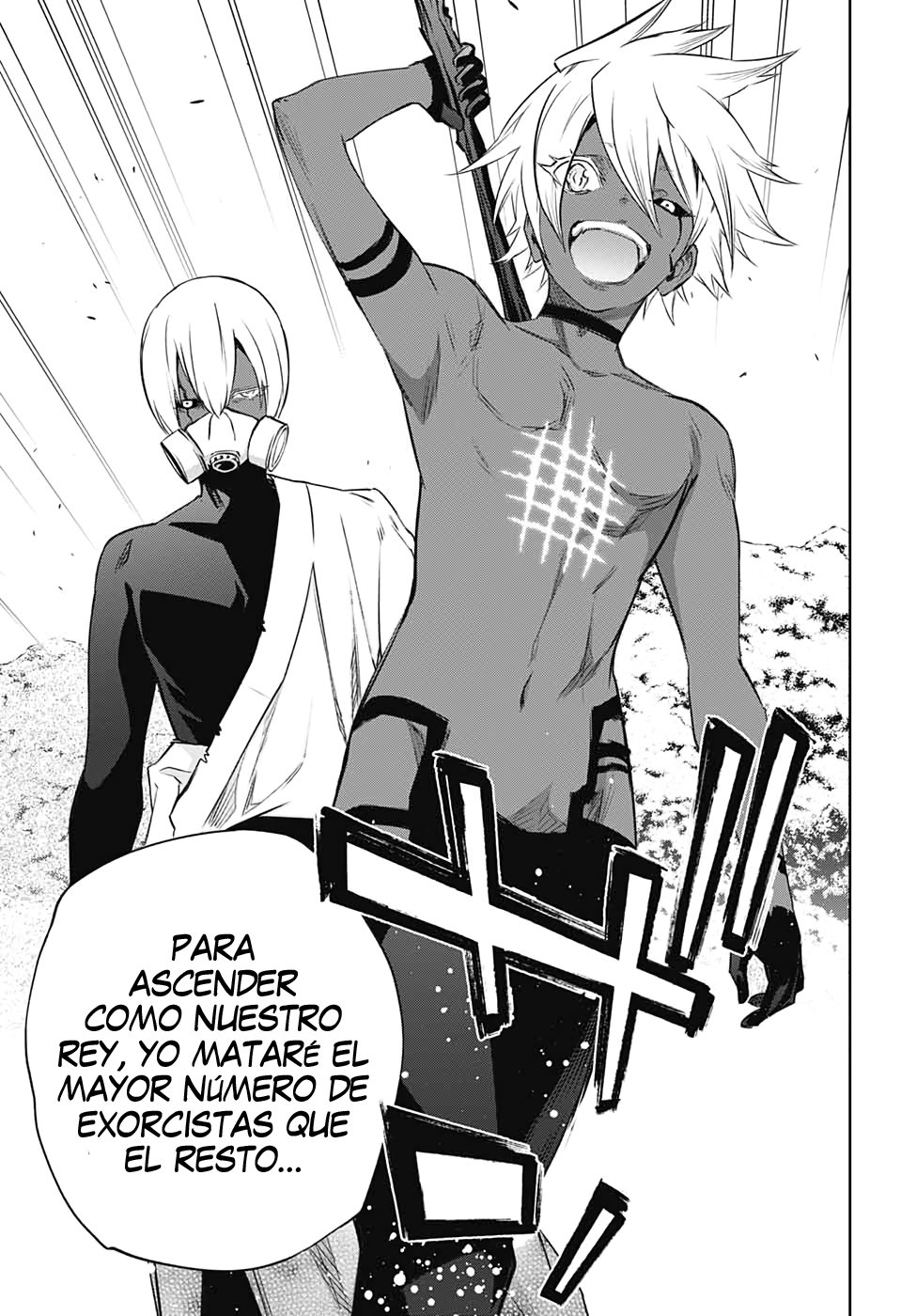 Read Sousei no Onmyouji ES Manga Online