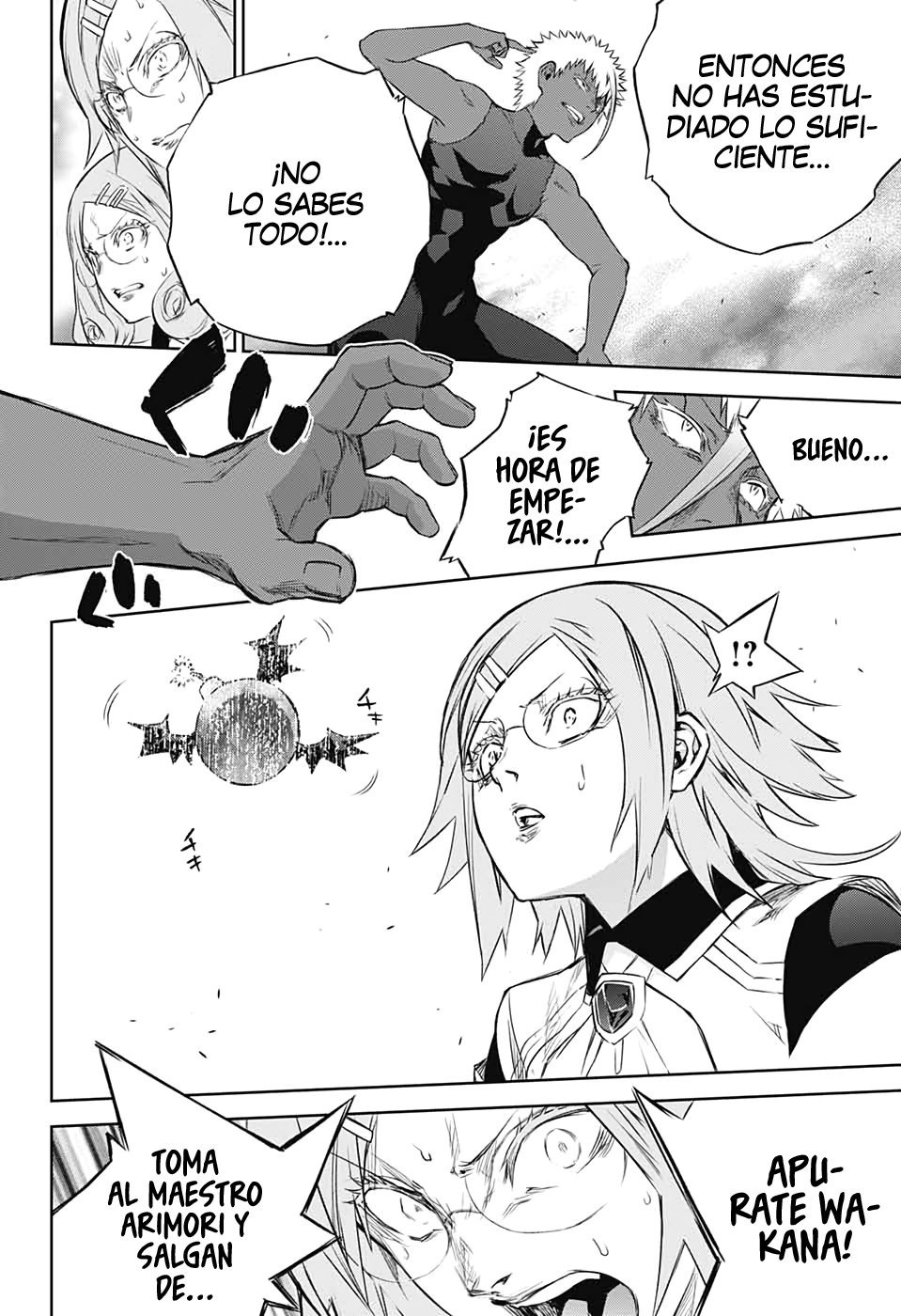 Read Sousei no Onmyouji ES Manga Online