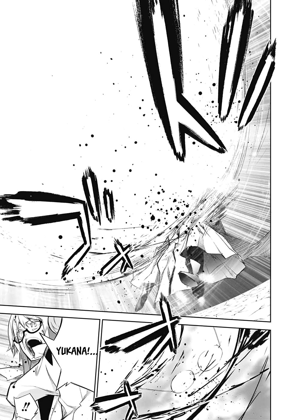 Read Sousei no Onmyouji ES Manga Online