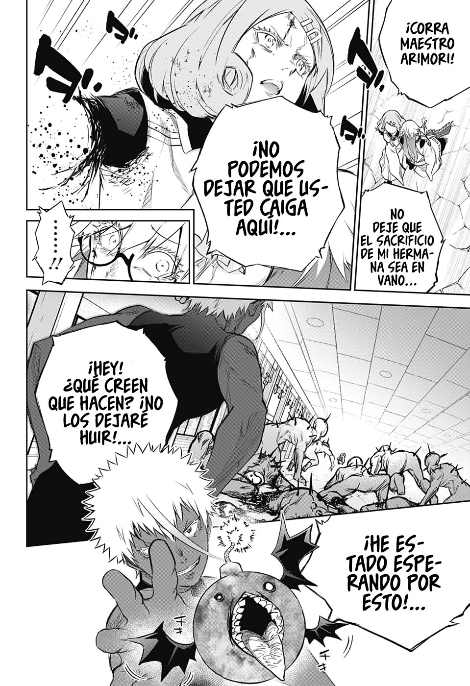 Read Sousei no Onmyouji ES Manga Online