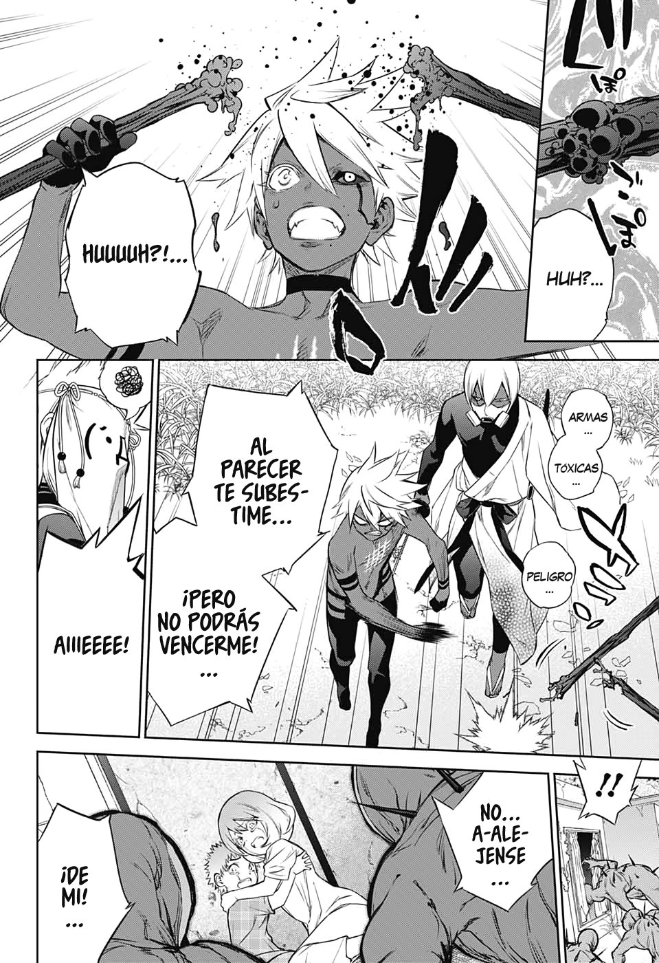 Read Sousei no Onmyouji ES Manga Online