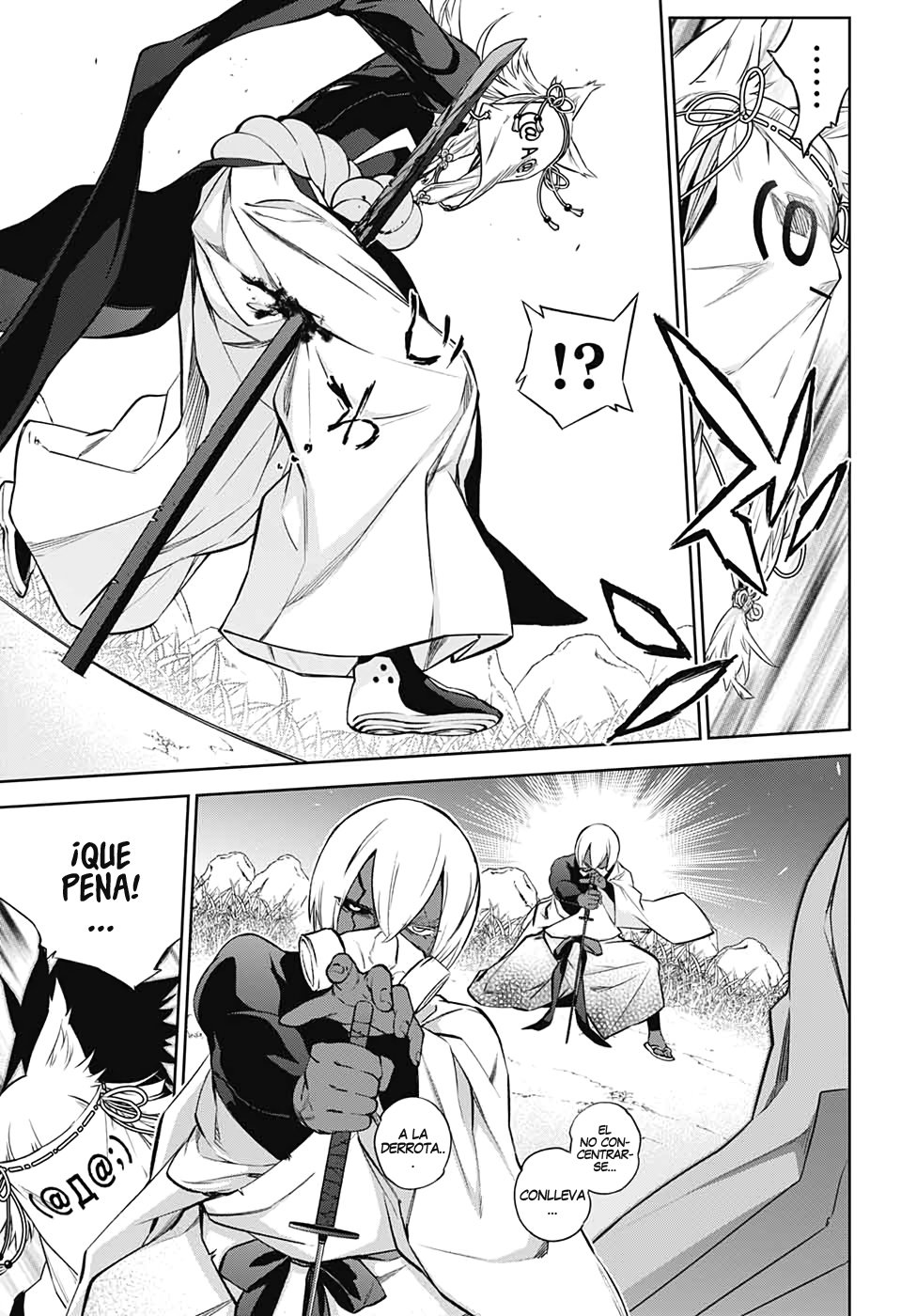 Read Sousei no Onmyouji ES Manga Online