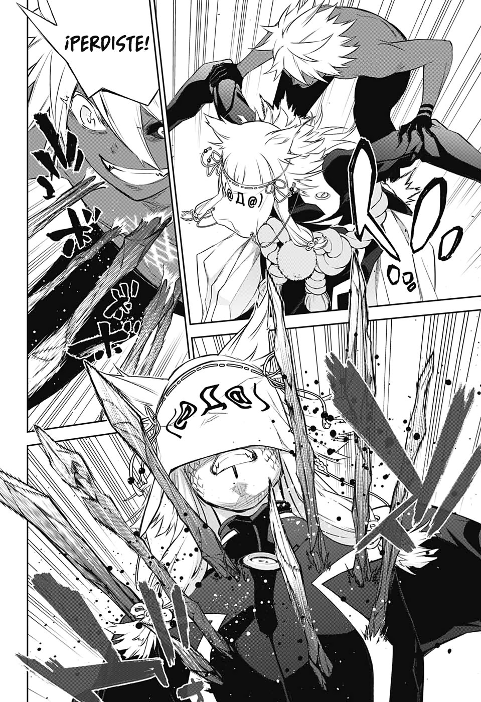 Read Sousei no Onmyouji ES Manga Online