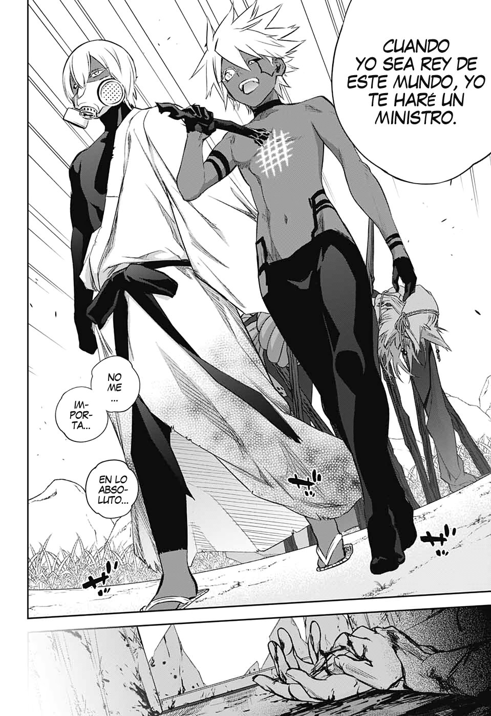 Read Sousei no Onmyouji ES Manga Online