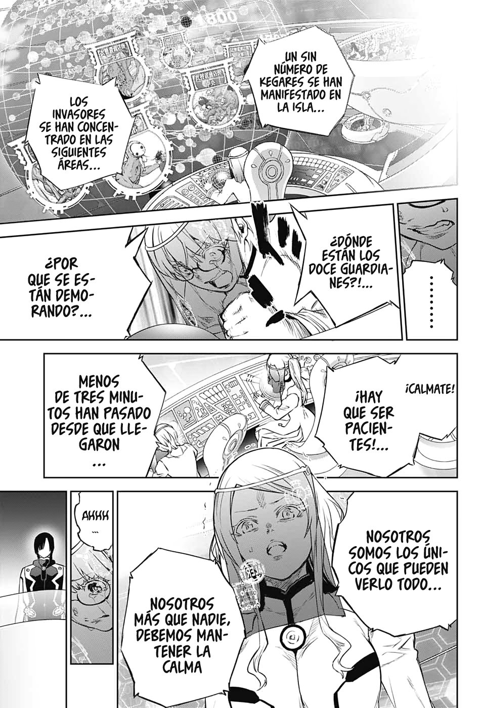 Read Sousei no Onmyouji ES Manga Online