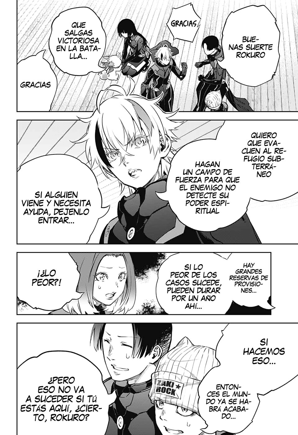 Read Sousei no Onmyouji ES Manga Online