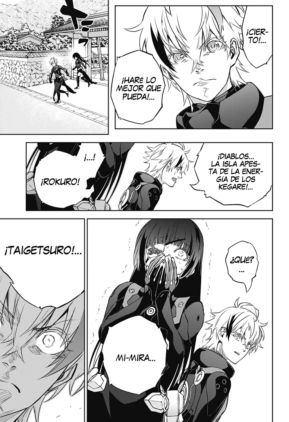 Read Sousei no Onmyouji ES Manga Online