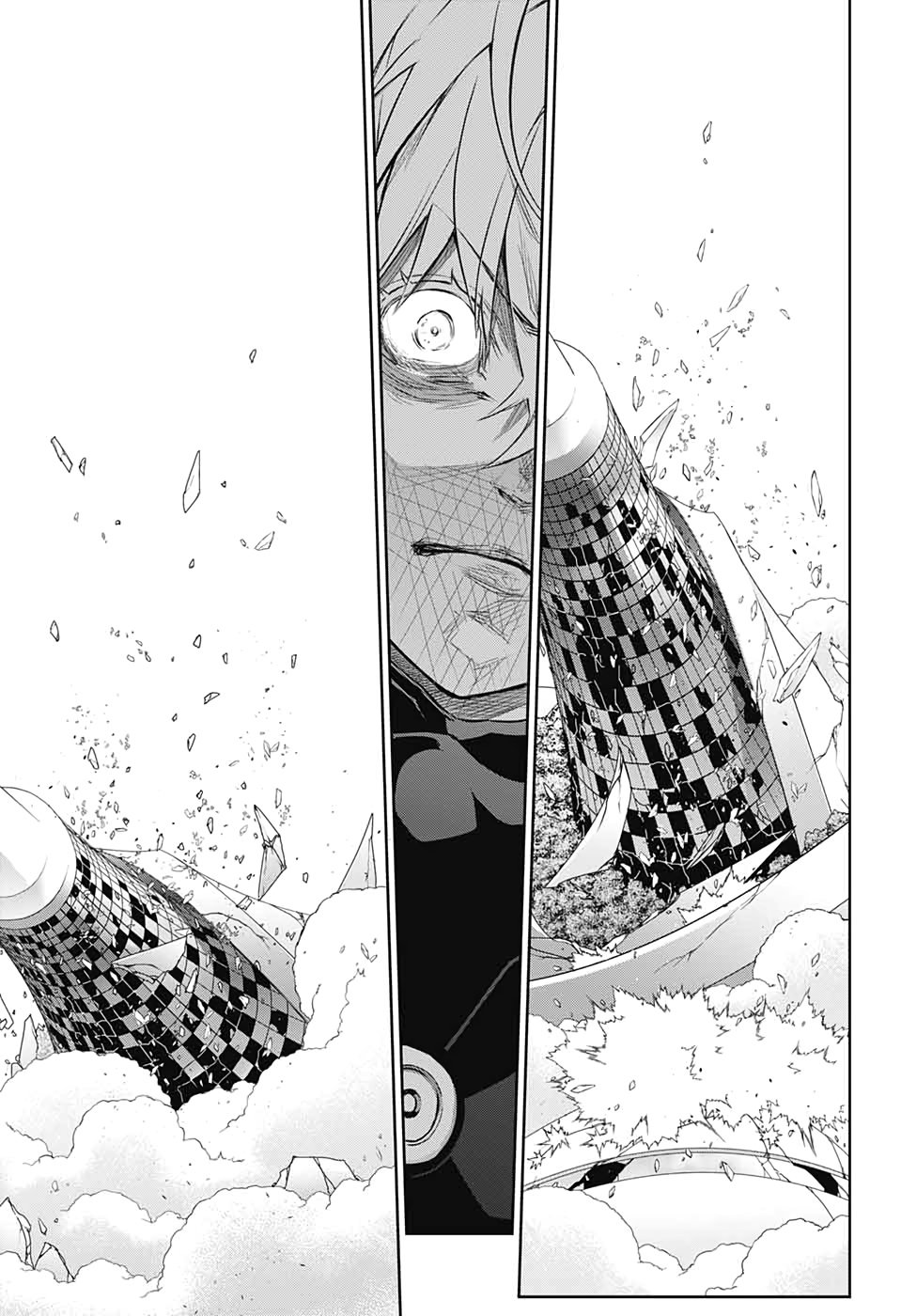 Read Sousei no Onmyouji ES Manga Online