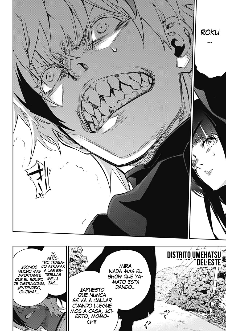 Read Sousei no Onmyouji ES Manga Online