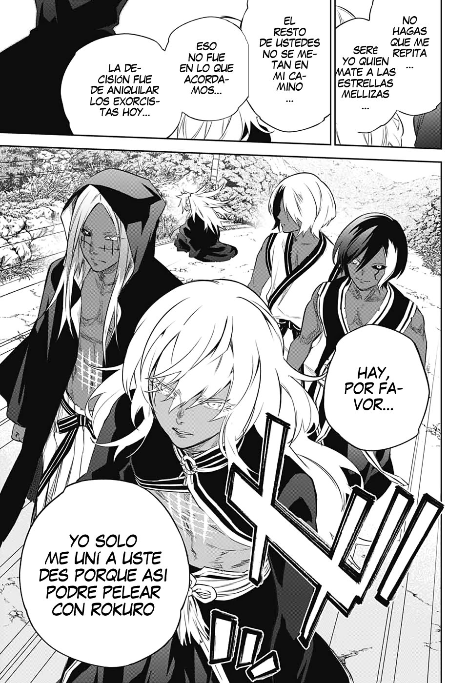 Read Sousei no Onmyouji ES Manga Online