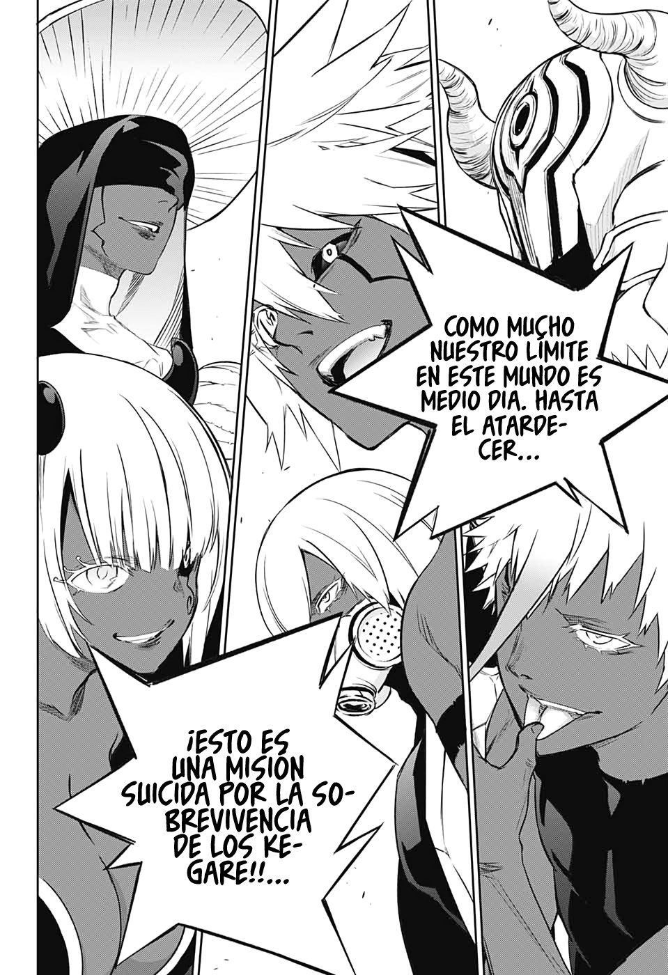 Read Sousei no Onmyouji ES Manga Online